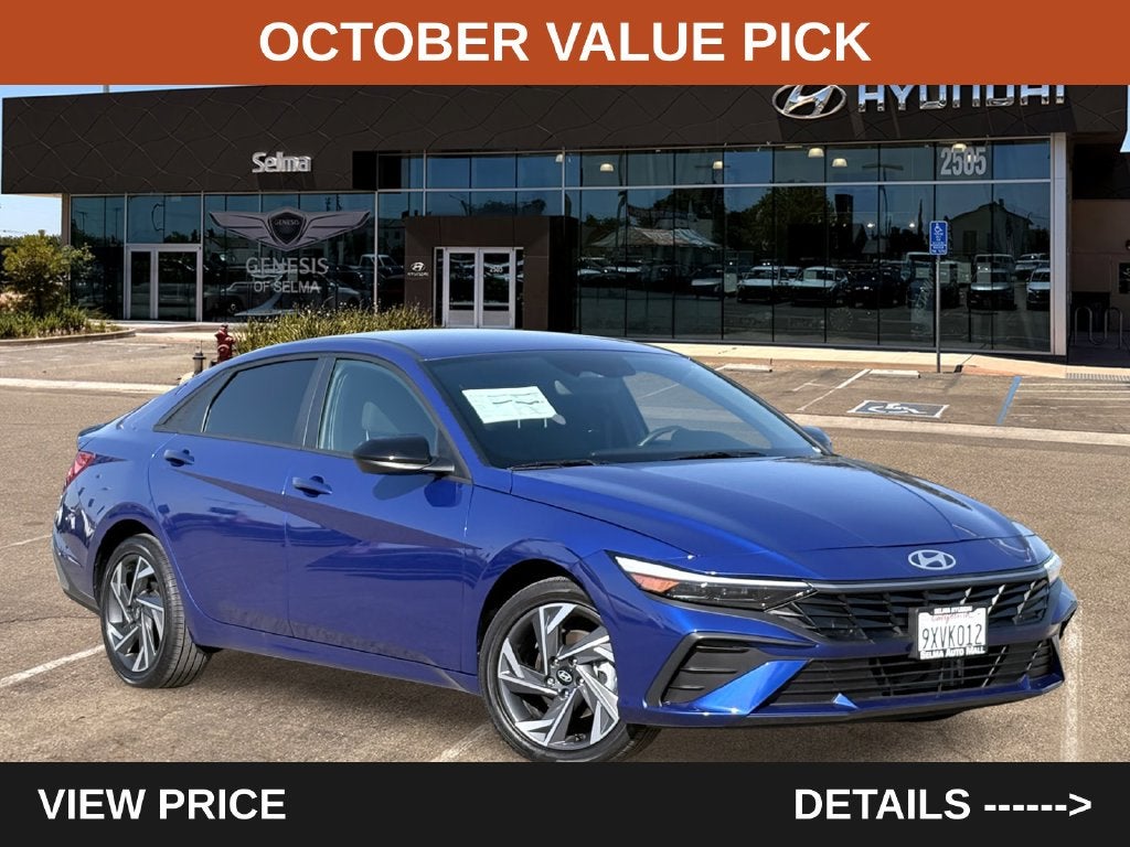 2025 Hyundai Elantra Hybrid
